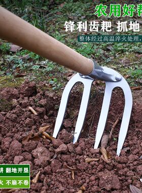 德国精工四齿耙全钢耙子铁耙翻土钉耙加厚松土耙种菜开荒除草工具