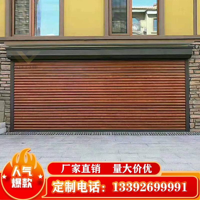 别墅铝合金卷帘门自动家用电动防盗闸门透明门车库门