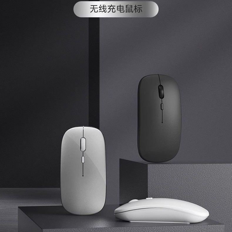 静音无线蓝牙鼠标办公电脑笔记本蓝牙电池款适用联想苹果源头工厂图片