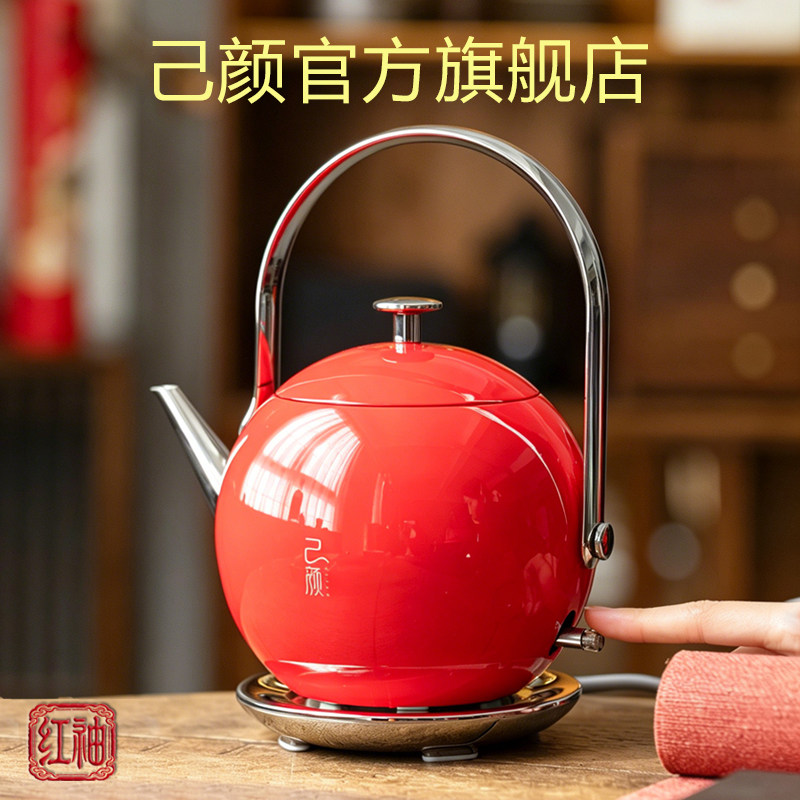 送礼泡茶专用高端复古不锈钢电热水壶传家壶家用轻奢烧水壶玲珑壶