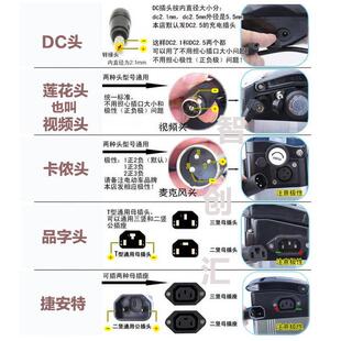 24V40ah50Ah铅酸电池充电器电动轮椅车老年车乐吧车用充电器包邮