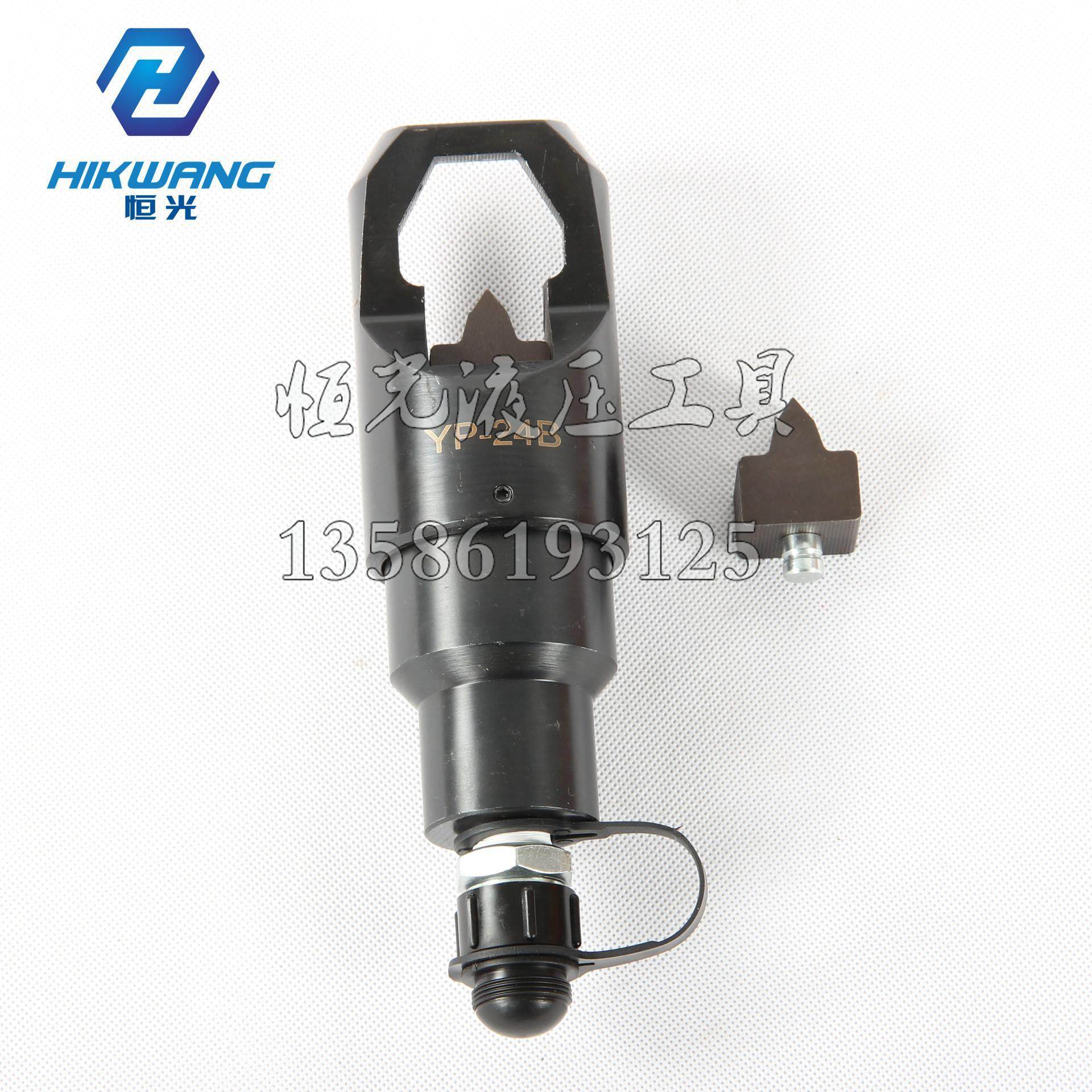 电动液压螺母破切器 YP-24B 螺栓破开器 螺帽迫切器 14-24mm