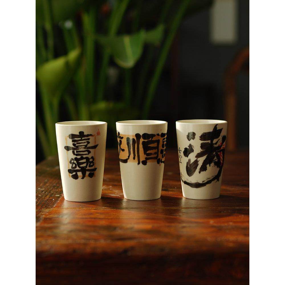 景德镇手工中式复古手绘陶瓷主人茶杯水杯绿茶杯可乐杯文人风家用,餐饮具,茶杯,淘宝优惠券,粉丝福利购,淘宝优惠卷