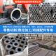 45号精密钢管 42crmo无缝钢管大小口径厚壁钢管空心圆管无缝管