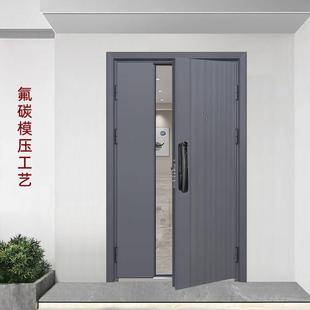 S7子母门入户门通风防盗门带气窗农村自建房门双开 关进户门室外