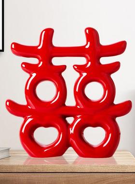 开门见喜陶瓷摆件客厅玄关柜鞋柜装饰品电视柜入户门口家居小摆设