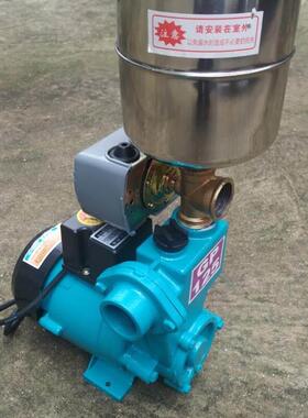 新款家用GP125W空调泵浦单相220v自吸泵管道水井抽水机全自动小包