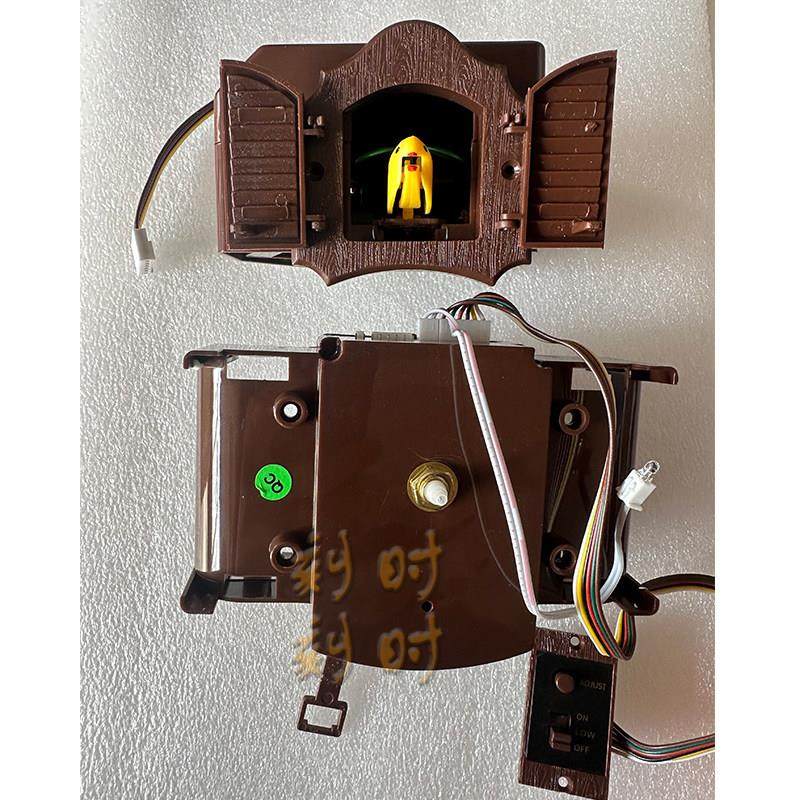 圣时嘉石英布谷鸟钟机芯咕咕钟布谷鸟挂钟配件光控整点小鸟报时