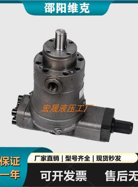邵阳维克液压SY-63YCY14-1E/B 轴向柱塞泵10/25/32/40/80/100/160