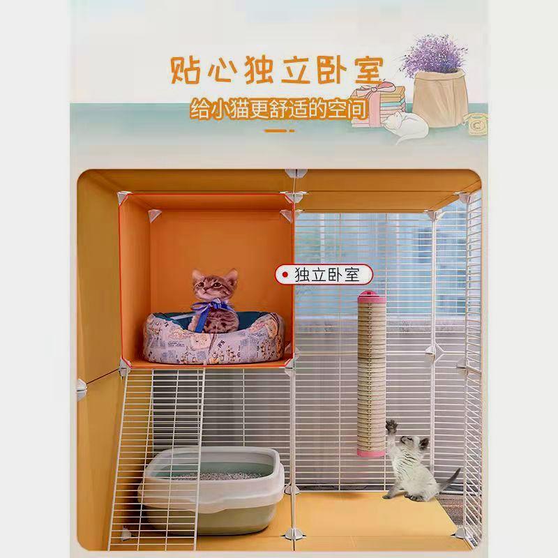 猫笼子家用别墅超大自由空间带厕所猫窝小型室内三层猫咪猫屋猫舍