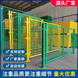工厂仓库隔离网铁丝网车间护栏网围网围栏钢丝网快递分拣基坑护栏