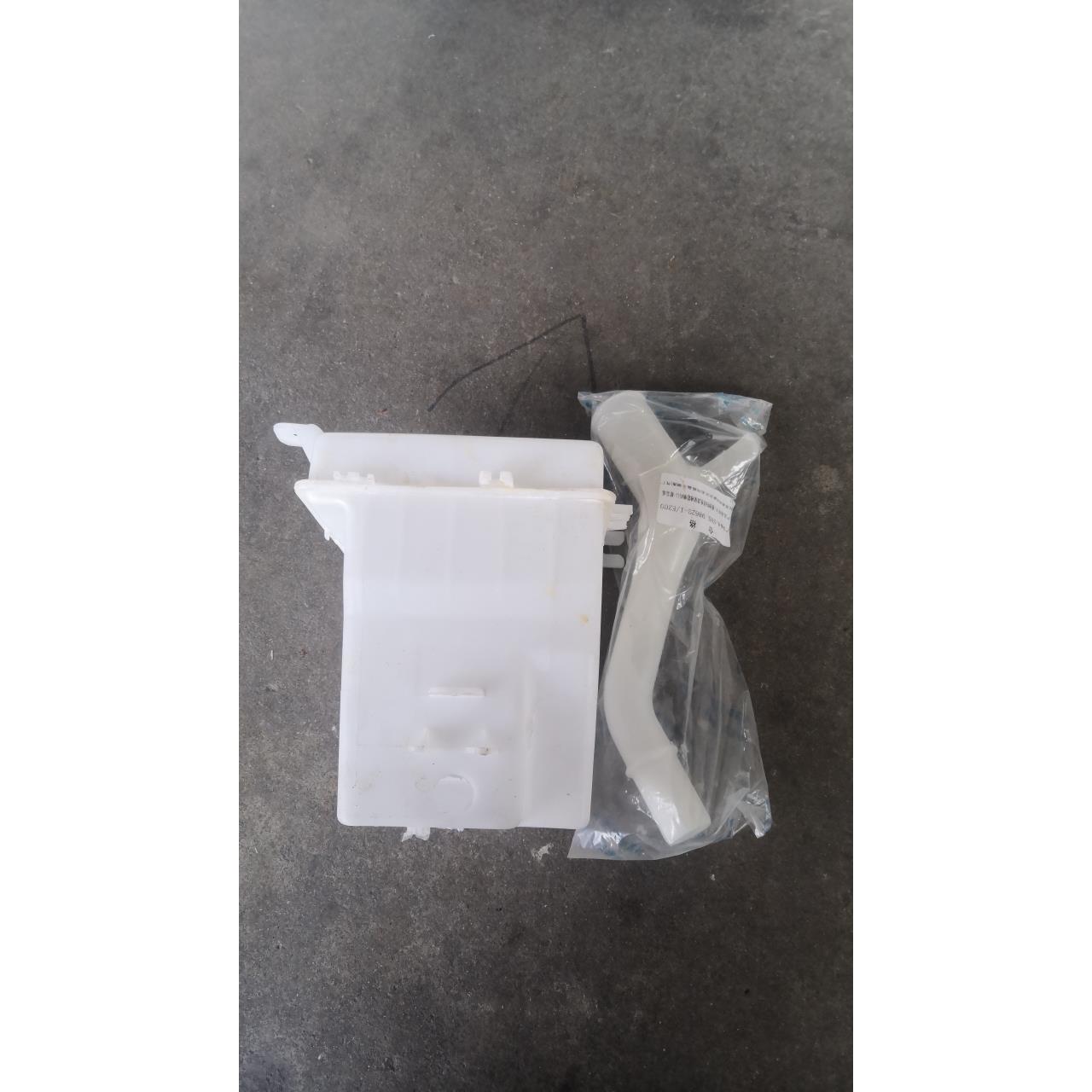适配现代专用雅绅特锐欧雨刮雨刷风挡玻璃喷水壶储水器水箱包邮