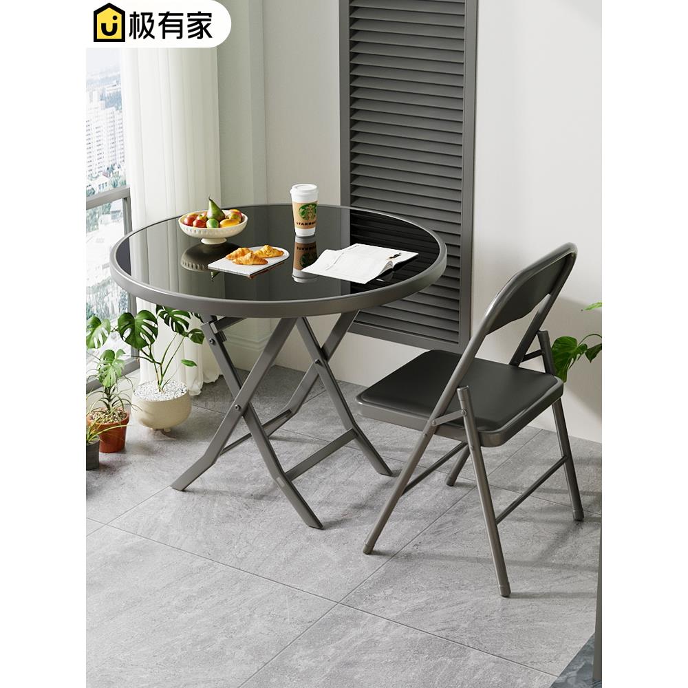 茶几阳台家用折叠桌客厅饭桌茶桌圆桌玻璃圆桌高级小户型户外方桌