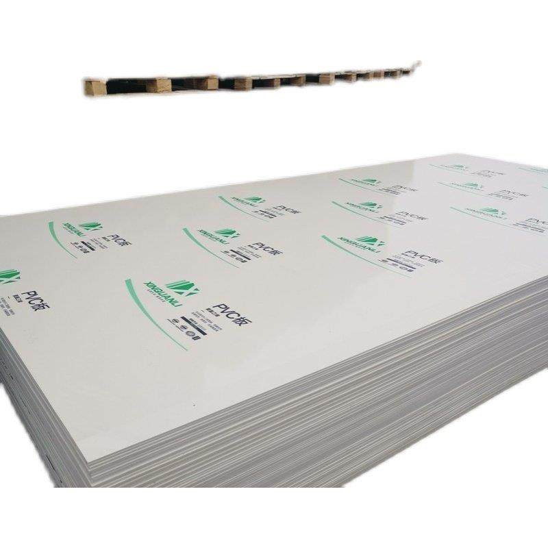 pvc硬塑板薄板高硬度塑料防腐胶板硬度AB级塑料板pp塑胶,五金/工具,塑料板,淘宝优惠券,粉丝福利购,淘宝优惠卷