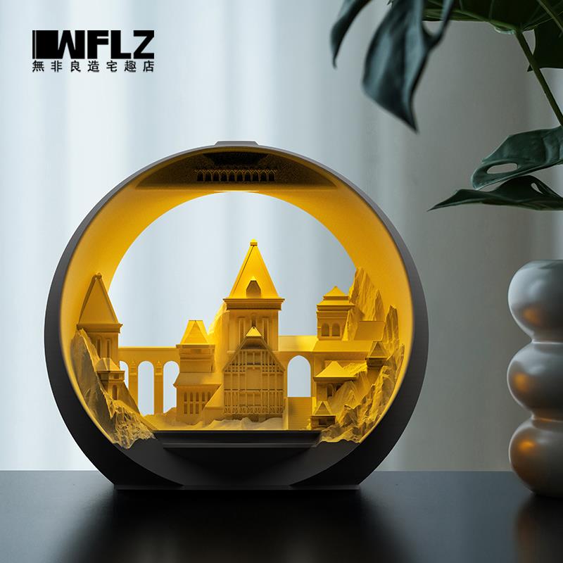 无非良造宅趣店卧室香薰灯氛围小夜灯礼盒床头灯生日礼物女生礼品