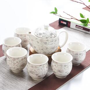 陶瓷整套防烫双层杯茶道功夫茶具中式 茶具套装 青花瓷茶壶茶杯家用