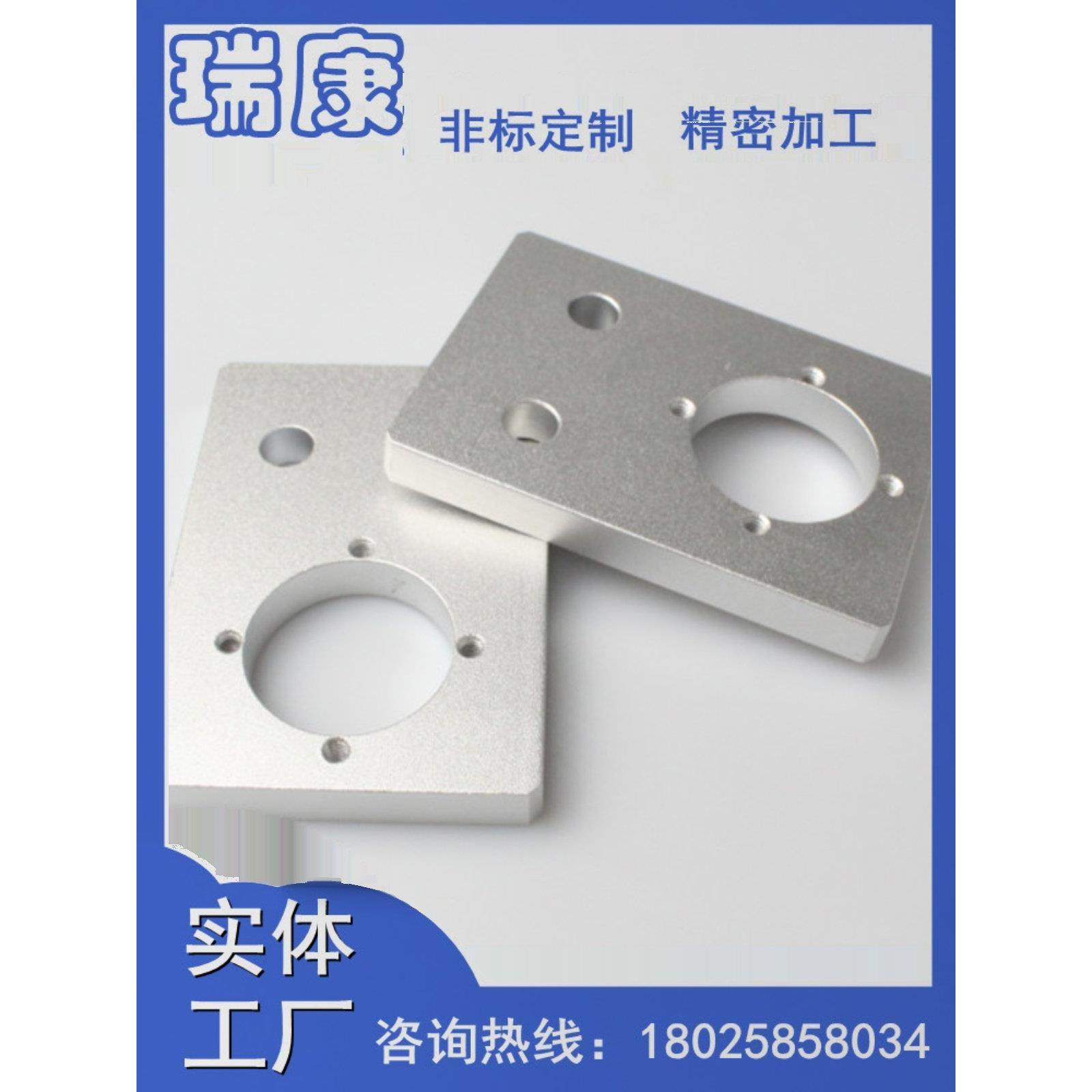 CNC数控车铝合金黄铜尼龙POM聚四氟乙烯非标五金塑胶零件加工定制,金属材料及制品,金属加工件/五金加工件,淘宝优惠券,粉丝福利购,淘宝优惠卷