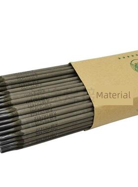 真桥焊条Thj422 J427 J506 J507 J502结构钢碳钢E4303耐磨