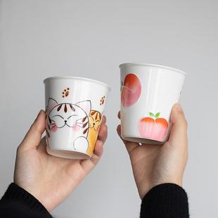 手绘大号手握杯子家用简约陶瓷个人喝茶茶杯饮料杯水杯高颜值可爱