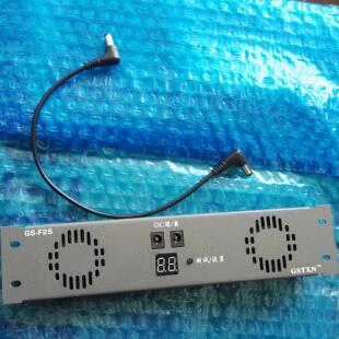 无风扇不弱电箱家用温控风扇模块新品主动散热不死机