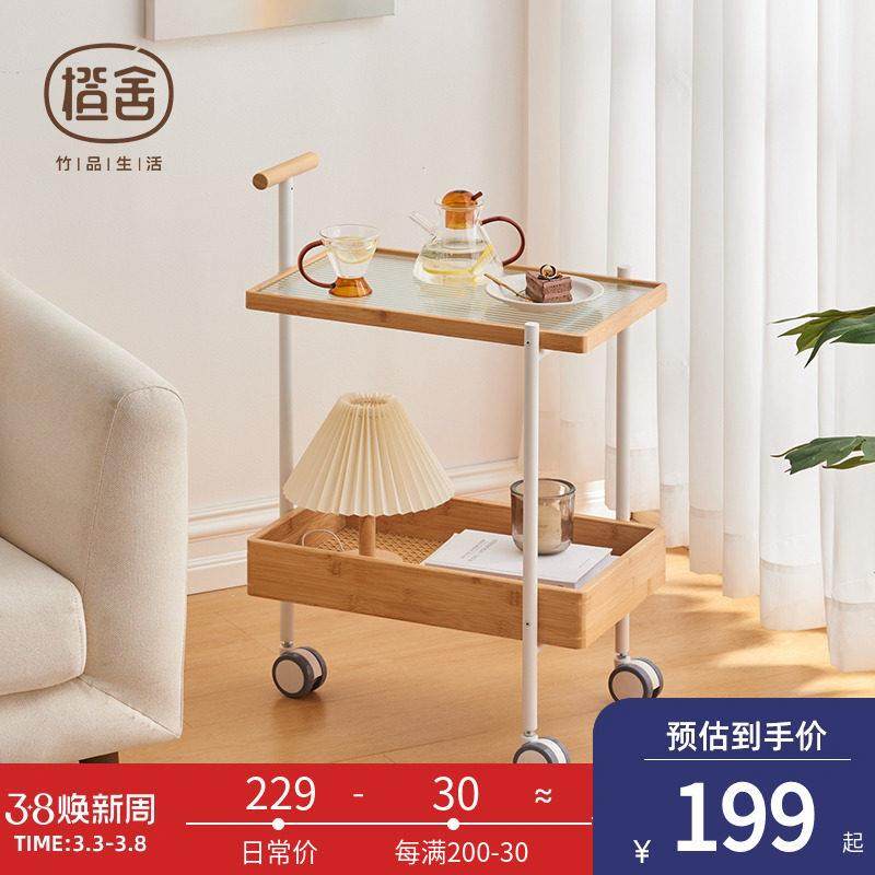 橙舍客厅卧室小推车可移动沙发边几藤编玻璃茶几餐边桌收纳置物架,住宅家具,移动边几/推车,淘宝优惠券,粉丝福利购,淘宝优惠卷