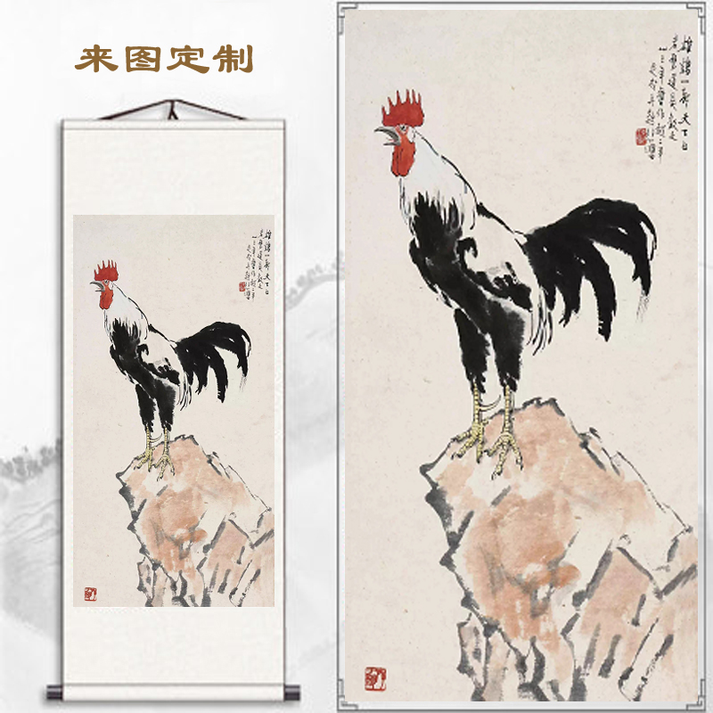 徐悲鸿雄鸡国画装饰画客厅走廊过道壁画中式玄关竖版现代水墨挂画图片