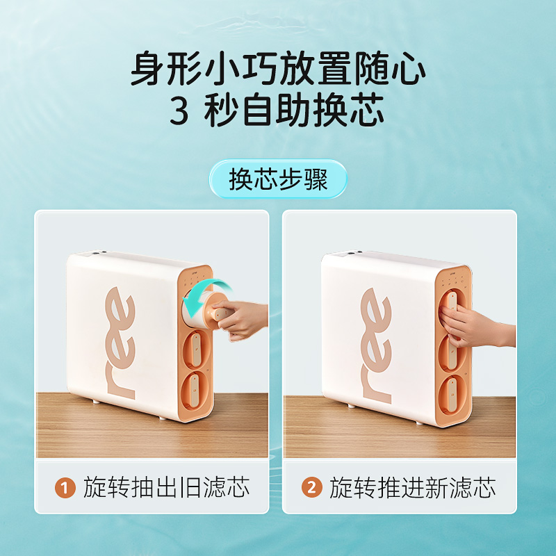 立升超滤净水器家用厨房自来水过滤器超滤机直饮活性炭超滤膜滤芯