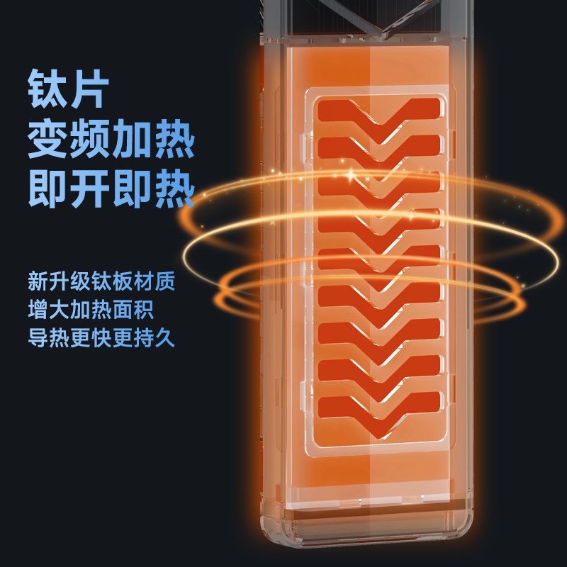 鱼缸加热棒自动恒温乌龟缸热带鱼防爆加温棒龙鱼缸省电变频加温器