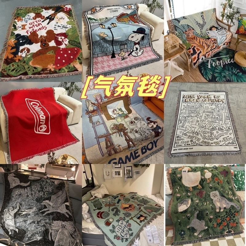 复古美式气氛毯户外露营后备箱摆摊装饰客厅挂毯画框沙发盖巾桌毯