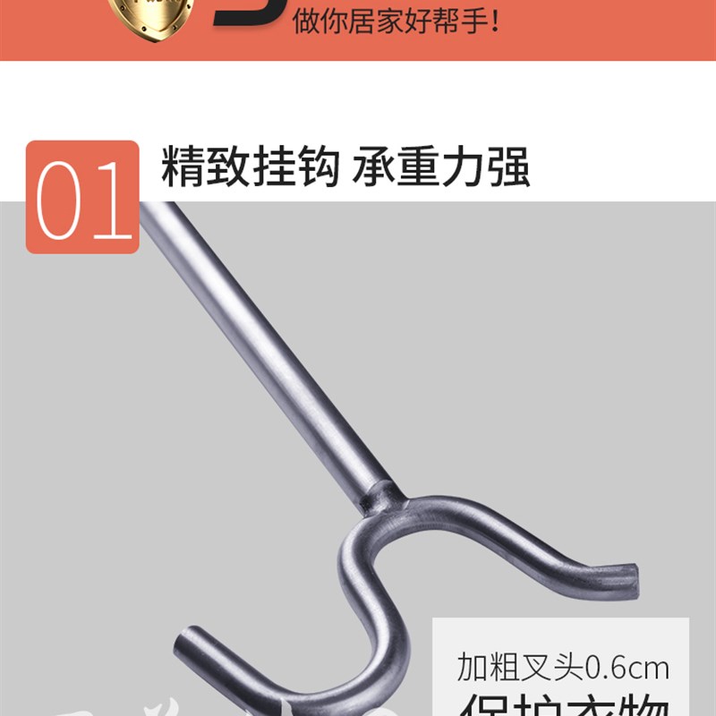 304不锈钢实心家用挑衣杆晾撑衣杆叉阳台晒衣架卷帘门推拉多用钩