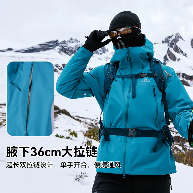 【小鹰冲锋衣】拓路者东丽全天候硬壳3L登雪山单冲男款徒步登山服
