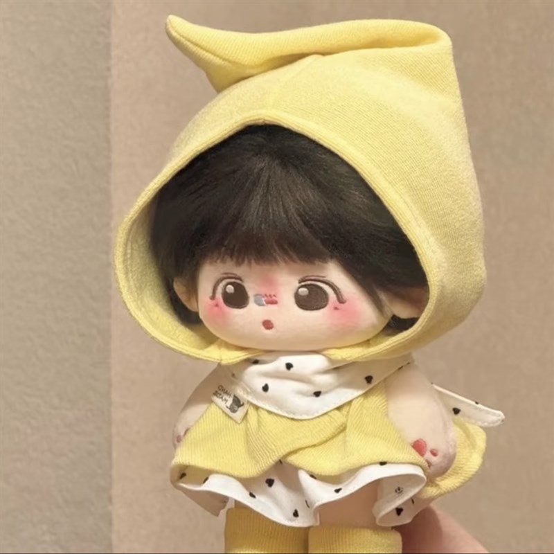 20cm棉花娃娃 周刊少女妙脆角娃衣套装可爱玩偶公仔换装着替
