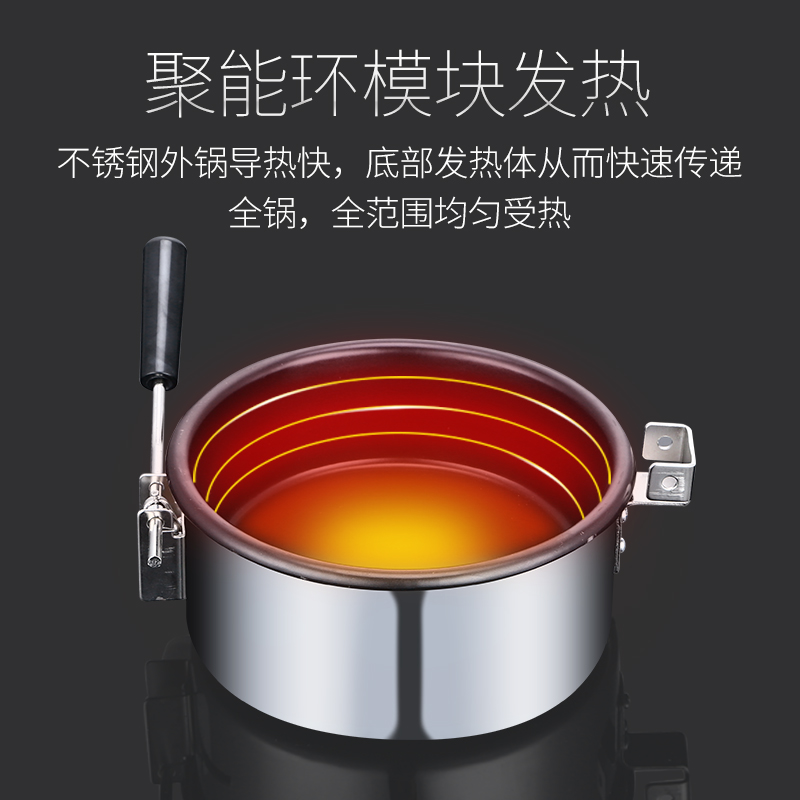 爆米花机商用摆摊用新款全自动电热球形玉米粒苞米花机器爆谷机锅