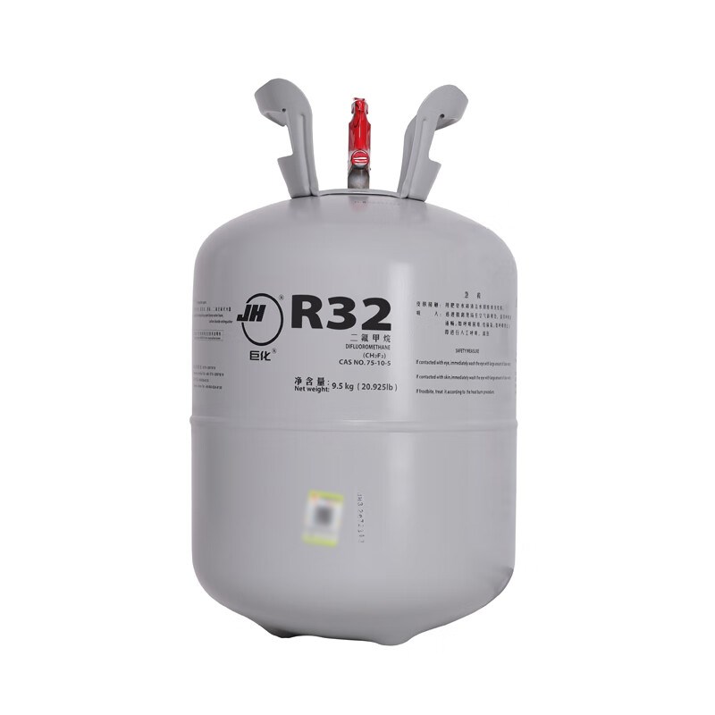 巨化r32空调制冷剂家用变频雪种氟利昂冷媒冷气加氟通用冰种