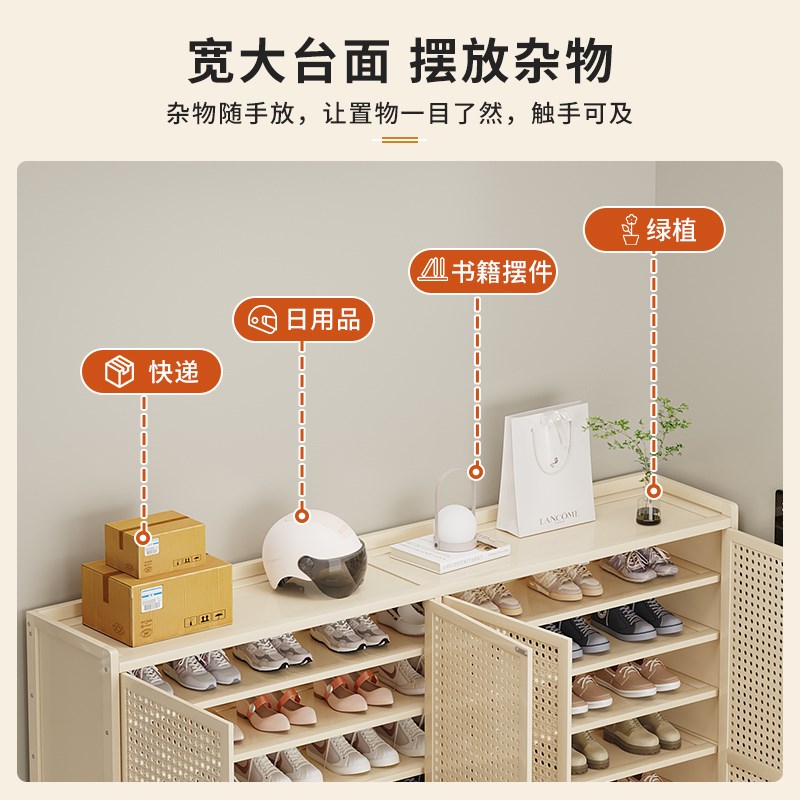 家用门口入户小鞋架子多层进门防尘简易窄竹鞋柜新款2024爆款好看