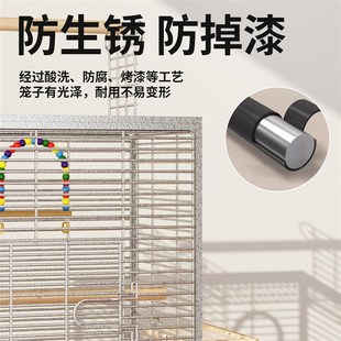 鸟笼鹦鹉笼子家用玄凤牡丹虎皮超大号防飞溅生态金属繁殖别墅