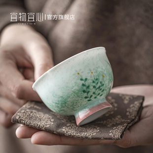 手绘白瓷蒹葭花瓣主人杯单个茶具男女茶杯陶瓷家用单杯 宜物宜心