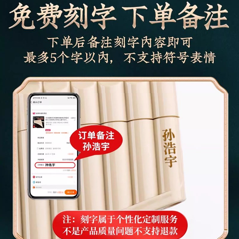 易学排箫儿童易学16管18管C调小学生初学课堂入门乐器演奏笛
