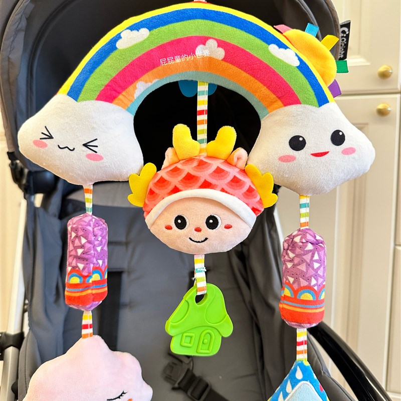 婴儿推车玩具0-6个月挂件悬挂式床铃风铃宝宝车载新生儿安抚挂饰