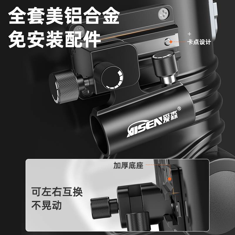 爱森黑金刚钓箱2021新款多功能钓箱钓鱼箱全套免安装带轮钓箱42升