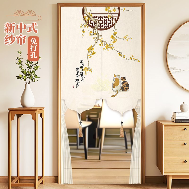中式门帘四季隔断帘遮挡帘印花双纱帘装饰帘家用防蚊帘免打孔帘新