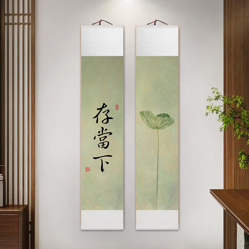 禅意荷花卷轴画中式玄关装饰画客厅书房茶室民宿竖版挂画意境国画图片