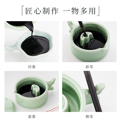 陶瓷墨池墨盘墨盒墨碟墨蝶墨水砚台带盖笔洗三件套文房四宝书法用