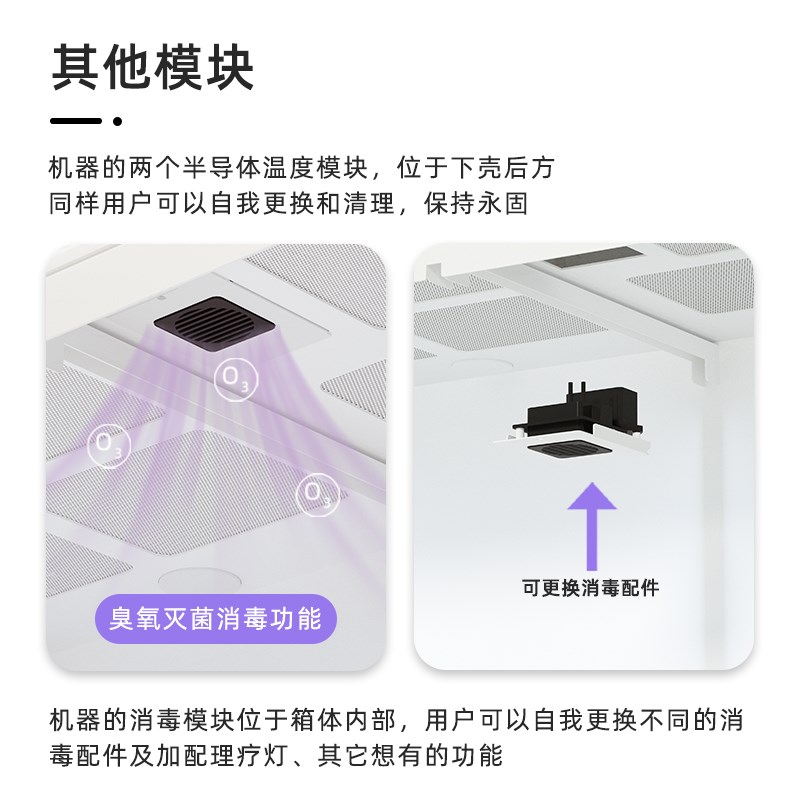 清度魔方E宠物烘干箱清度魔方烘干机魔方模块猫咪狗狗犬风干箱