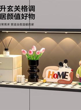 玄关收纳盒储物盒抽屉式装饰品摆件客厅入户鞋柜胖虎桌面家居摆设