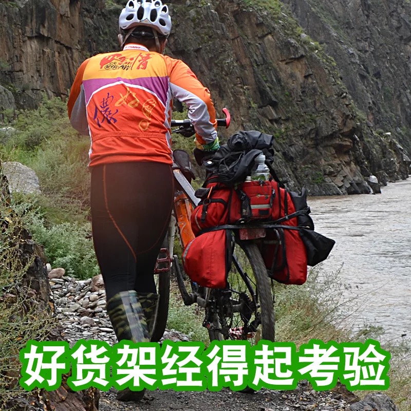 自行车货架铝合金山地自行车后货架快拆可载人后尾座货架骑行配件