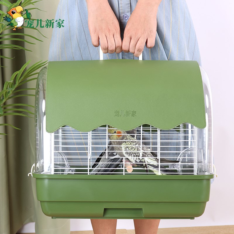 透明亚克力鹦鹉外出笼鸟笼鹦鹉笼子外带笼虎皮牡丹玄凤豪华别墅