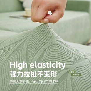 通用型直排沙发保护罩防猫抓 加厚懒人弹力沙发套罩全包万能套四季