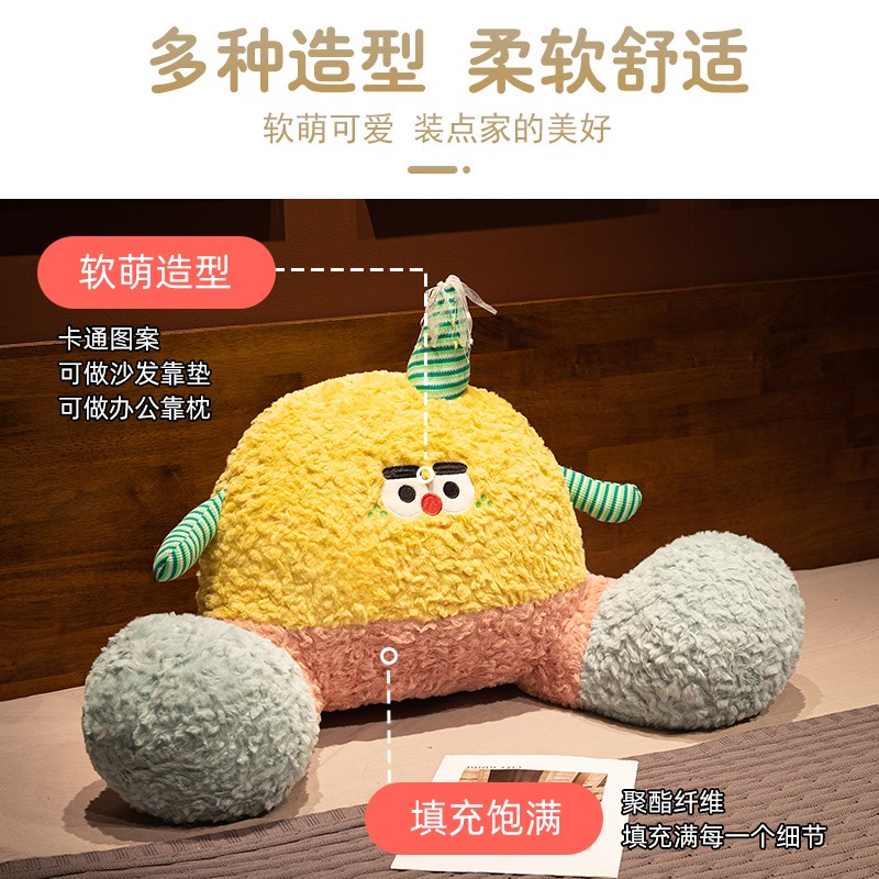 多巴胺床头靠垫软包床上靠枕大靠背垫抱枕女生睡觉沙发护腰靠枕新