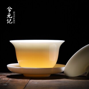 羊脂玉盖碗茶杯德化白瓷茶碗带盖单个三才大号功夫家用茶具套装